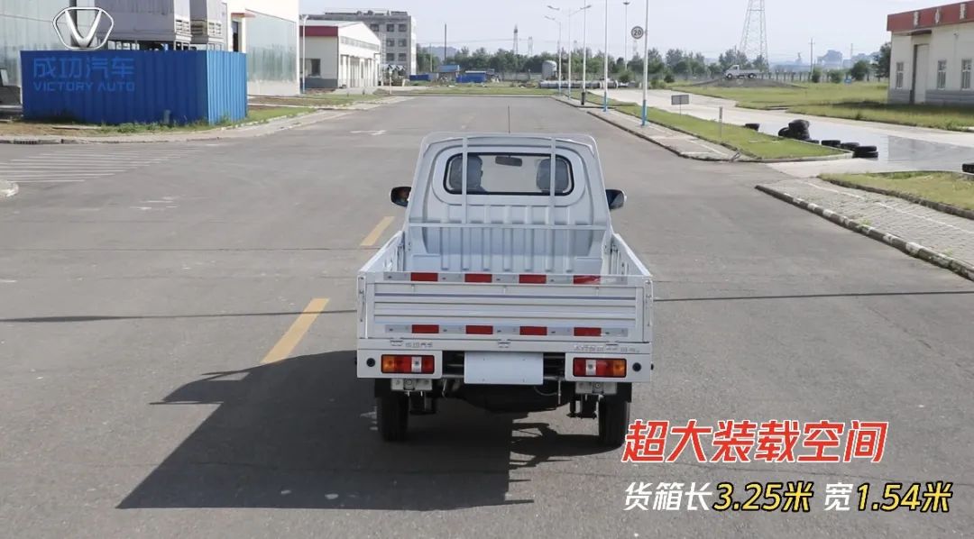 体育竞技领航者加长版超大装载空间.jpg